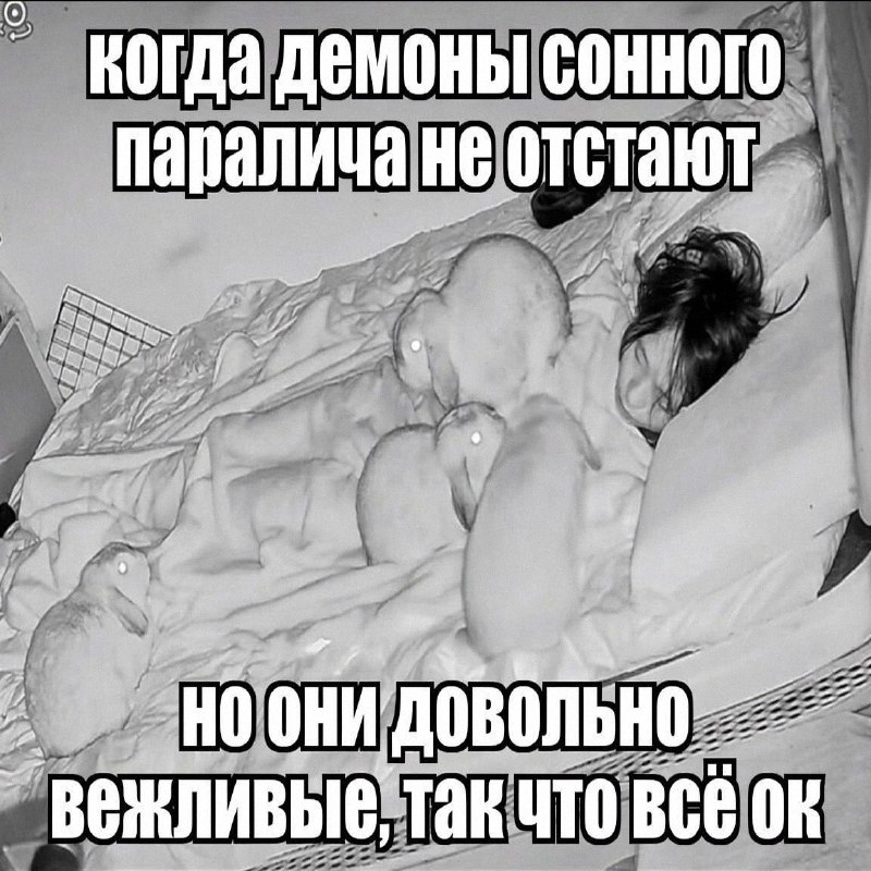 Утренняя подборочка