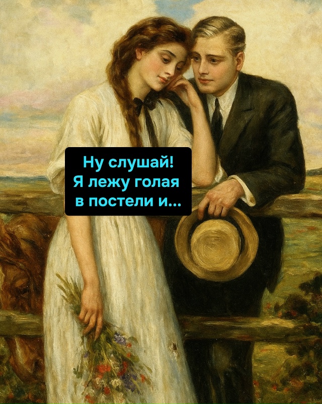 У одних мечты горячие, у других — с парковкой и консьер...