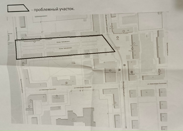 Добрый день, горожане!
Ваще мнение по данной проблеме?
?...