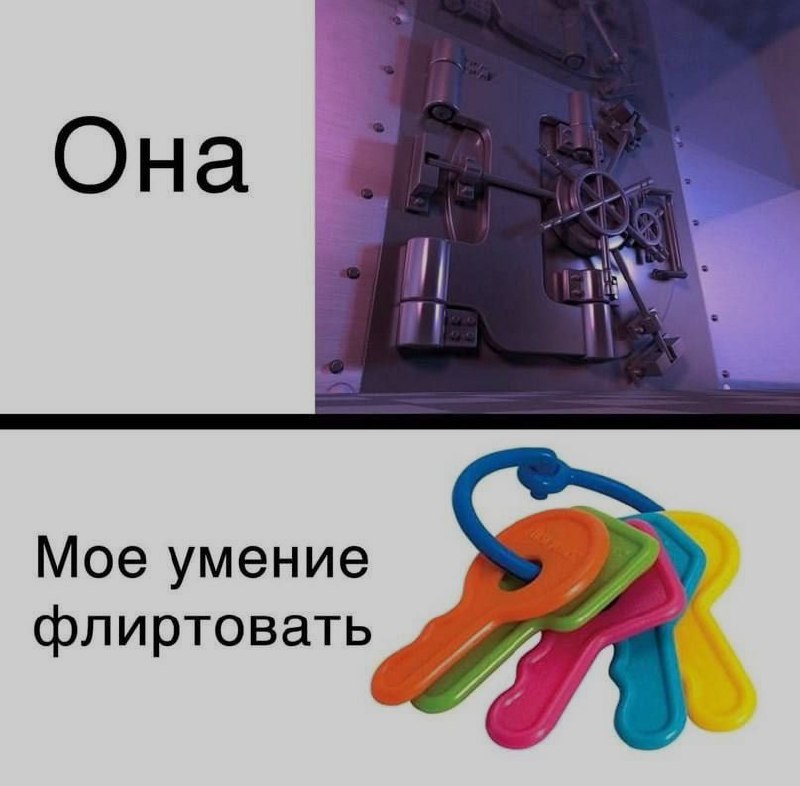 Ночная подборочка
Спать, режим