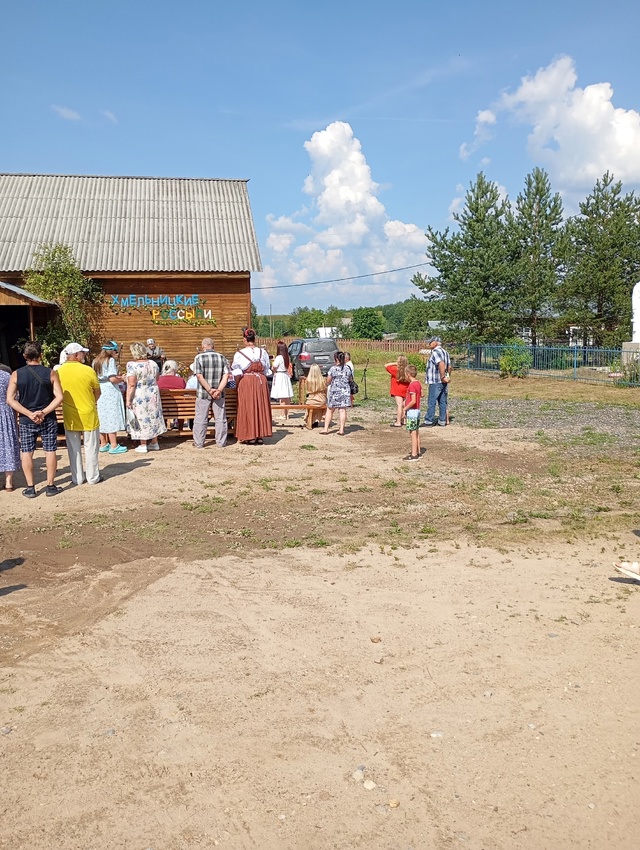 Вот сегодня праздник в Хмельниках