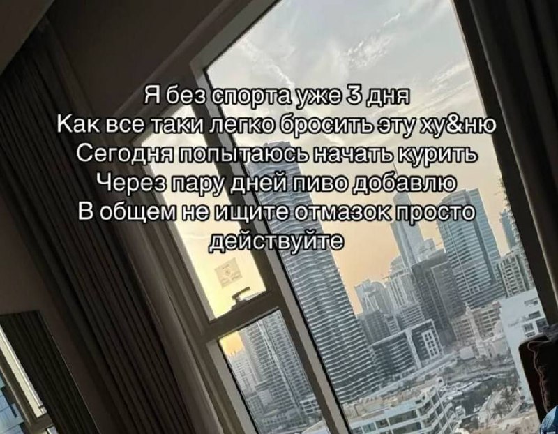 Утренняя подборочка