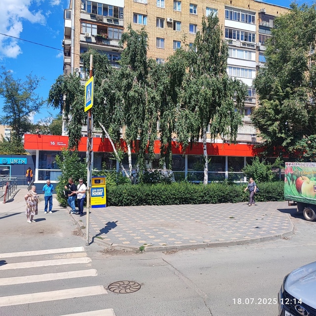 В Самаре накрыли еще одну точку незаконной торговли.
?...