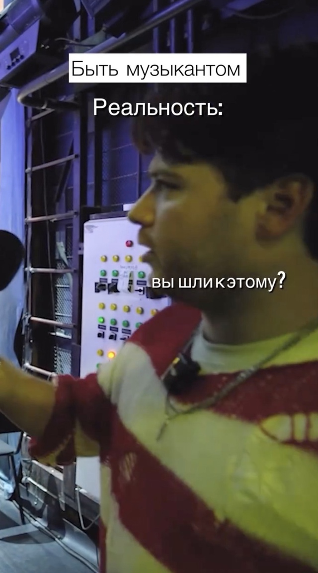 Обидно, когда человек старается, трудится, а его игнори...