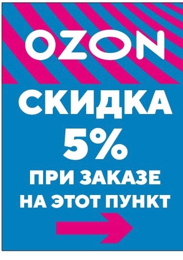 Уважаемые жители Абинска!
Рады сообщить, что открылся ?...