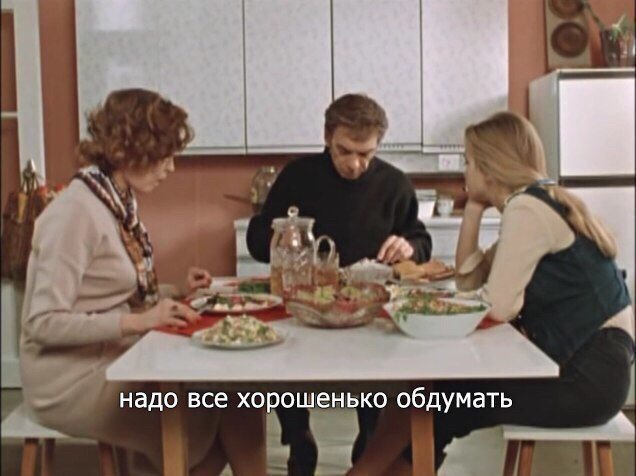 Как завоевать женщину за 5 дней😅
