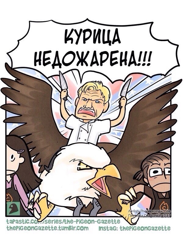 Мое любимое