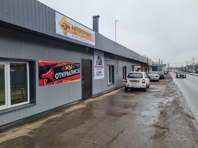 ТВОЯ МАШИНА. ТВОЙ СЕРВИС. ТВОИ ПРАВИЛА.
Поменяй масло с...