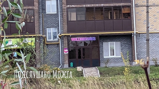 ‼️ В Госдуме хотят запретить размещение ПВЗ в жилых д?...