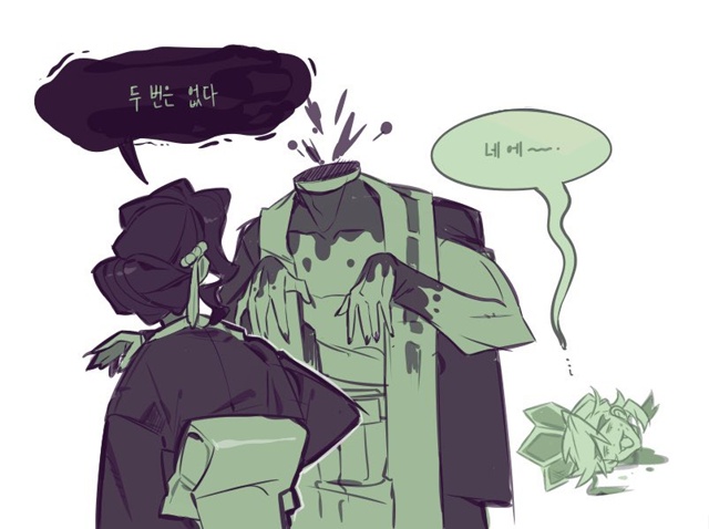 #Kimetsu_no_Yaiba / Клинок, рассекающий демонов
