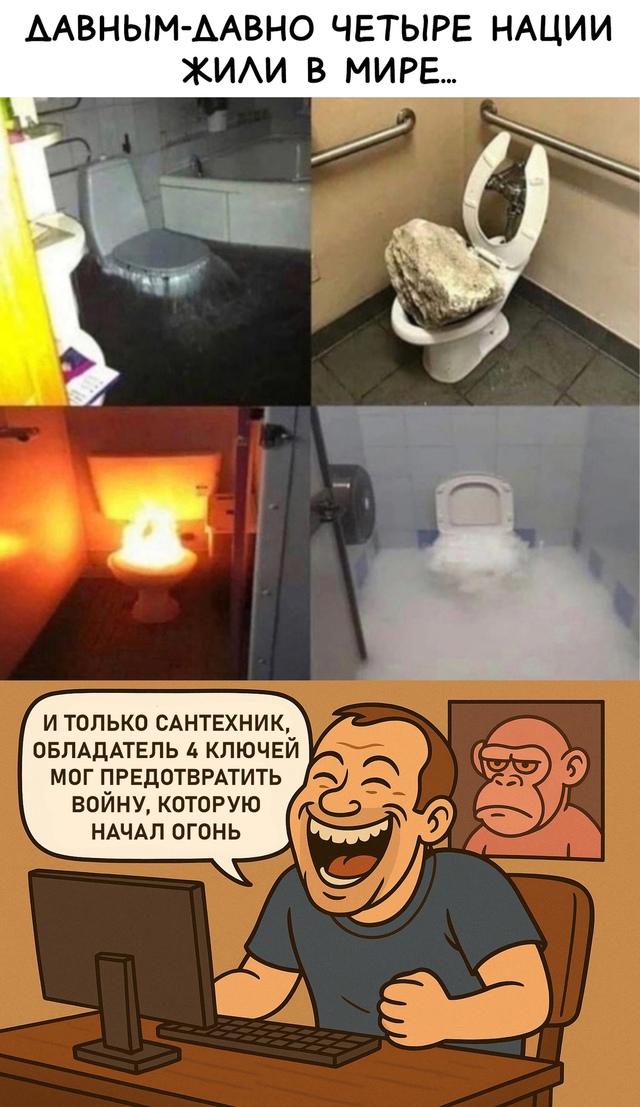 Безумные приколы
Я бы такой сериал посмотрел