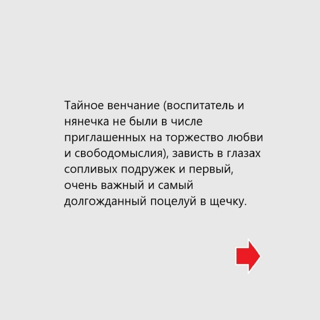 Рекомендации на день 👉 max.ru/pavelshapranov