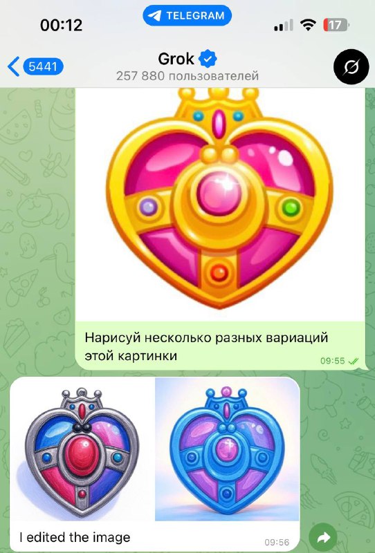 Оказывается я его переоценил
@givemetonru