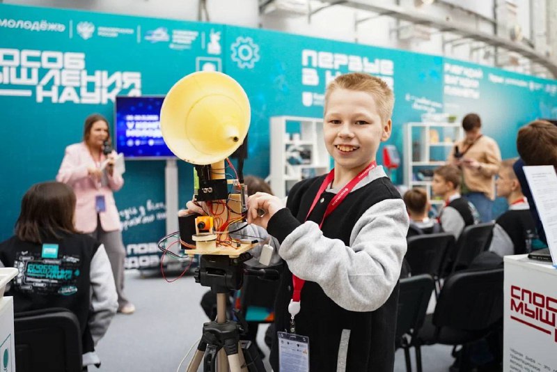 Всероссийский конгресс молодых учёных прошел в университете «Сириус»
Особо круты идеи самых молодых