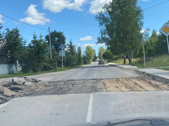 На Белинского наконец-то сравнивают неровности!! Устра...