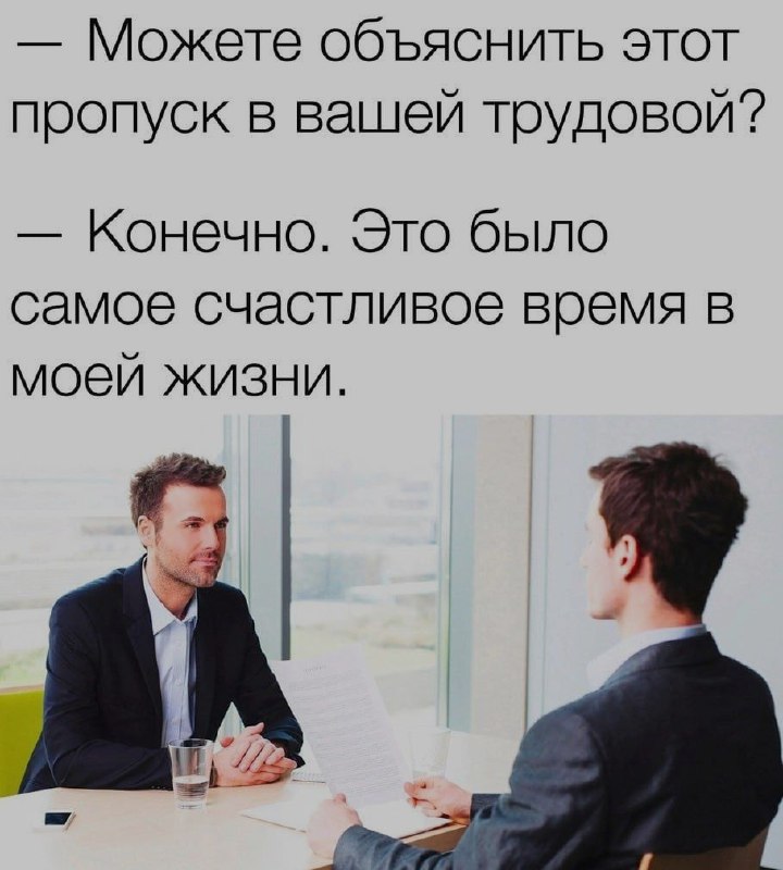 Ночная подборочка
Спать, режим