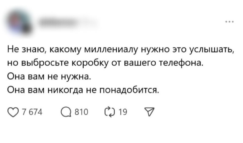 Безбожник какой-то