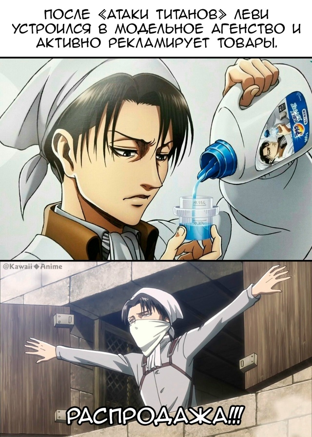 Как вам подборка?