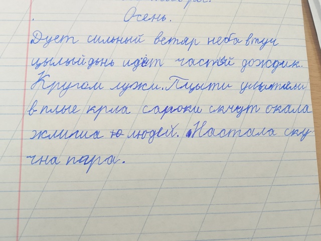 Анонимно, пожалуйста .Коллеги, здравствуйте. Первый го?...