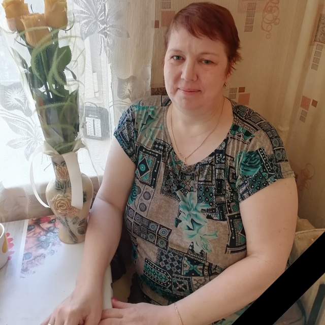 11.07.25 ушла из жизни Смирнова Ирина.
Захронение будет на ...