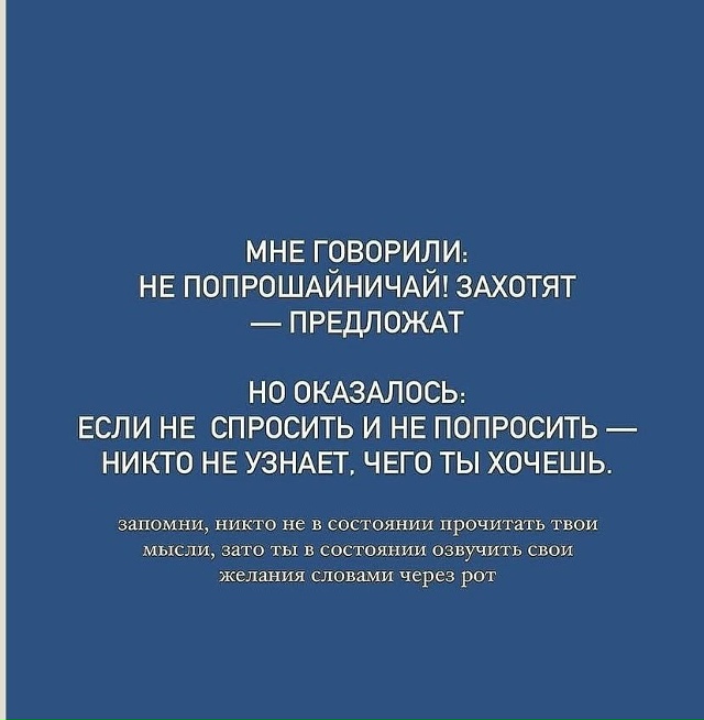 А оказалось то совсем другое...
