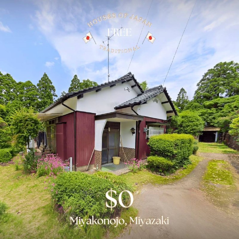 В Японии бесплатно отдают настоящий дом самурая.
Новому владельцу достанется просторный традиционны