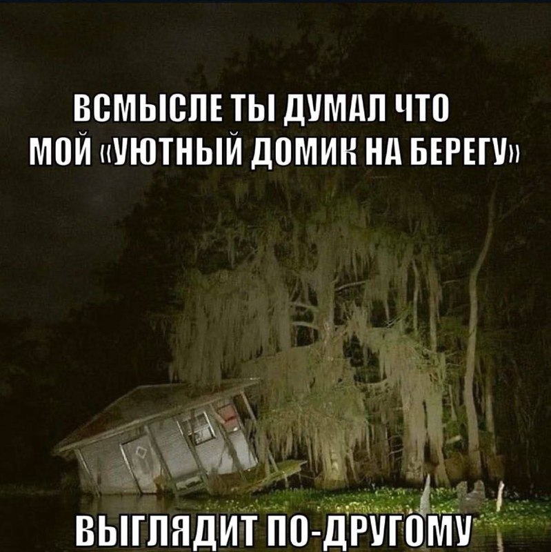 Утренняя подборочка