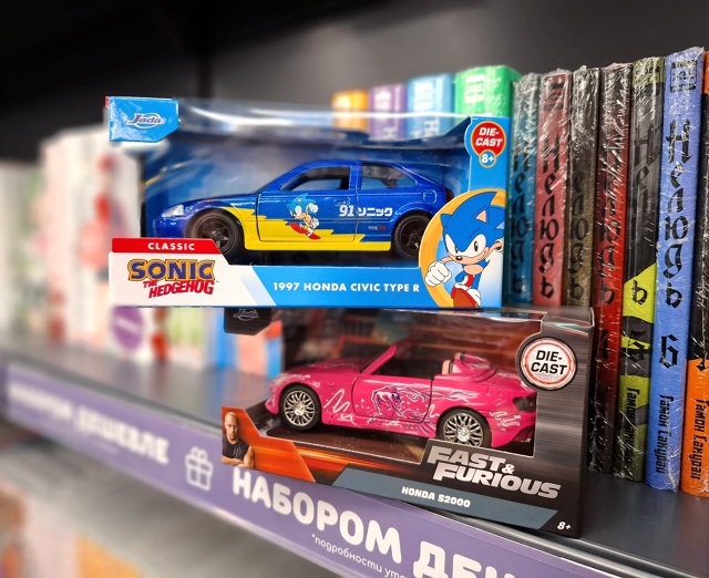 🏁 Завезли форсаж-машинки от JADA TOYS! 🏁
Слышите рев мот...