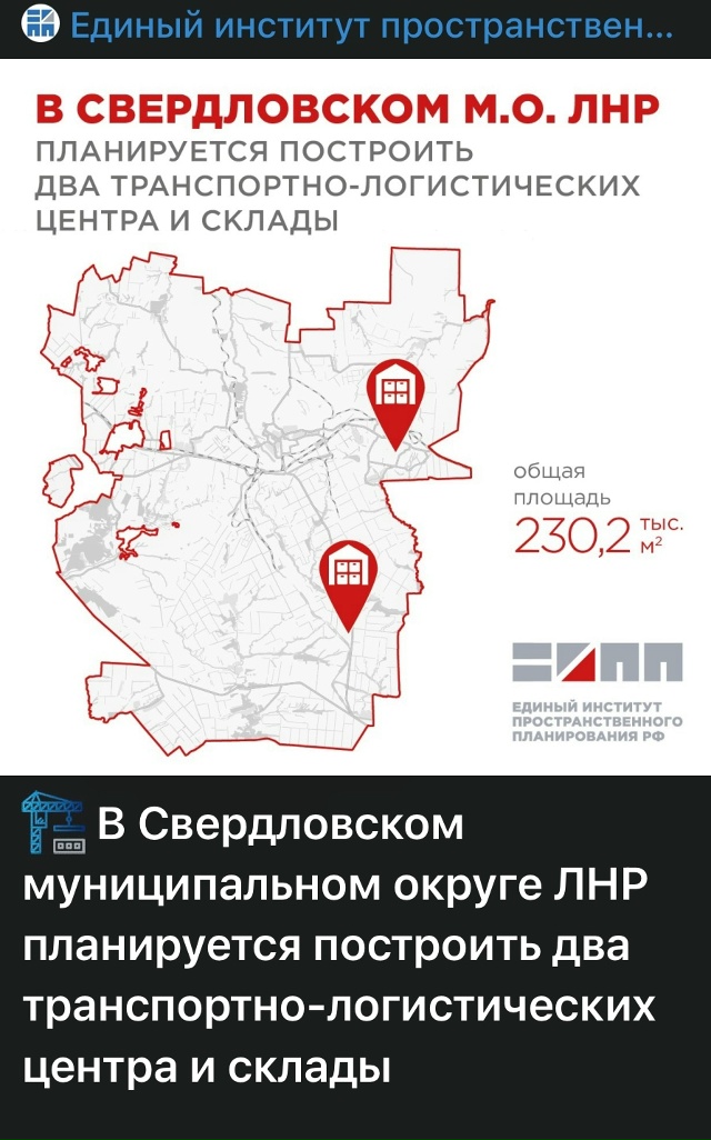 Мало нам по городу фур и тонаров, после которых новый а?...