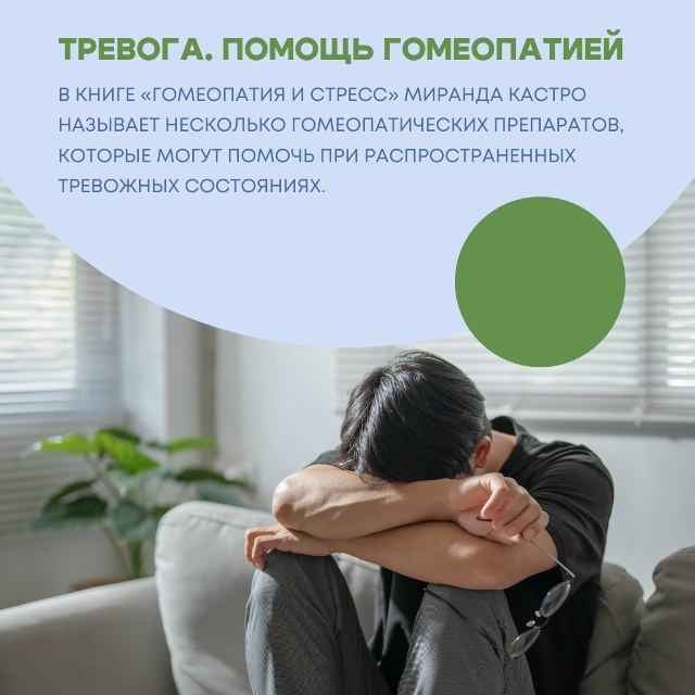 Если окажется, что лекарство вам подходит, им можно вос...