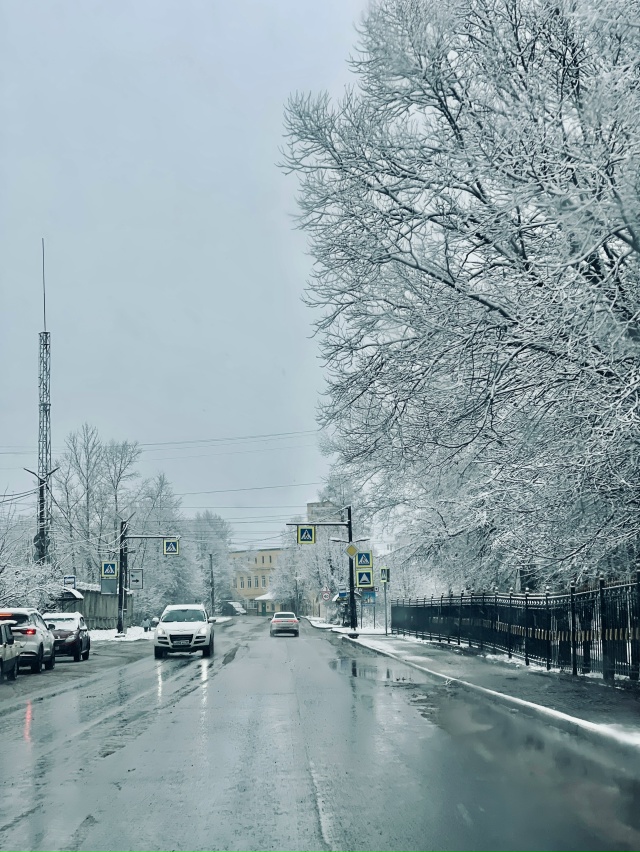 Всем жителям Родников — доброго утра! Ваша суббота, 22 н...