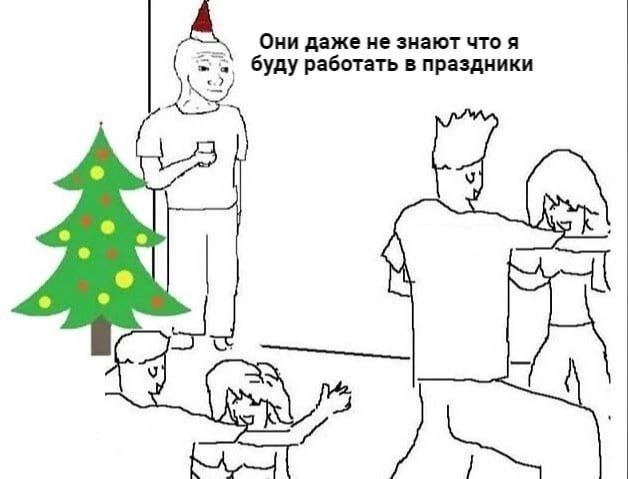 Утренняя подборочка