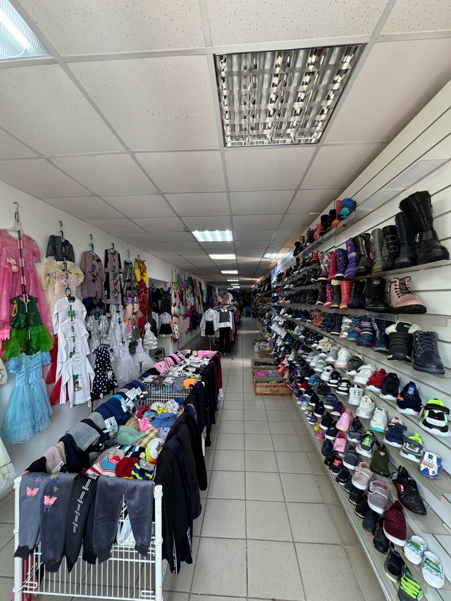 В магазине «МОСКОВСКАЯ ЯРМАРКА» новое поступление !
Ж...