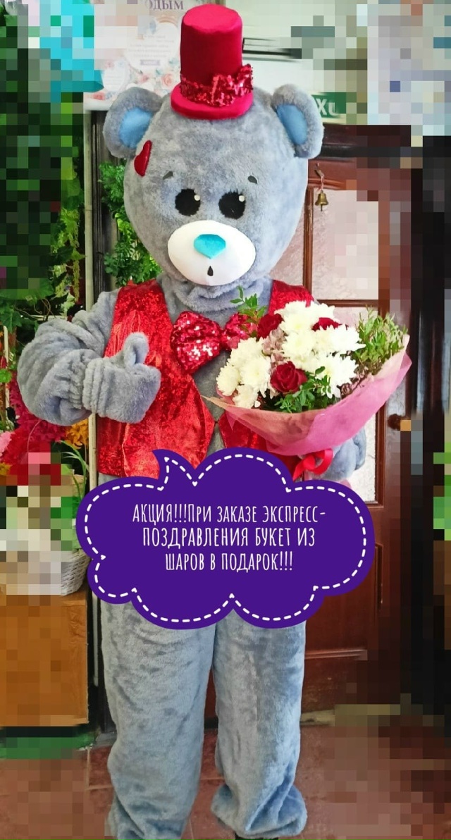 💐Букеты и композиции из срезанных цветов
🌻Большой в?...