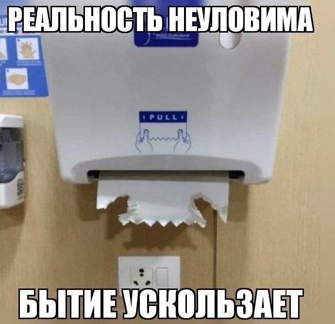 Утренняя подборочка
