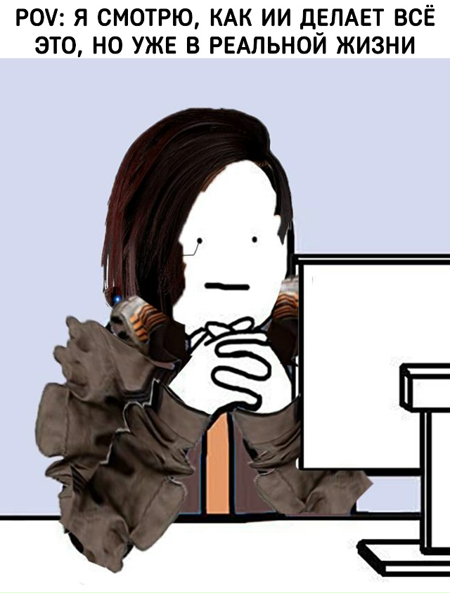 Пора начинать задумываться о Чёрном заслоне