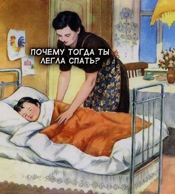 Всё логично..