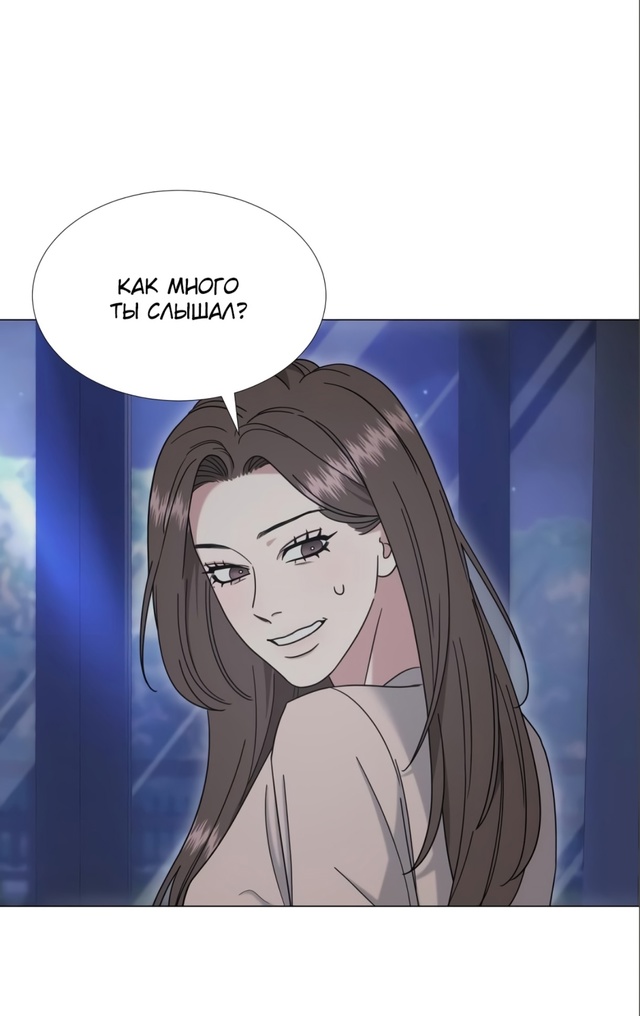 Твоя животная любовь
Сладких снов 😘