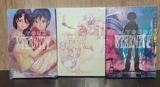 Эта группа ещё не полностью состоит из шизопаст.
Иногд...