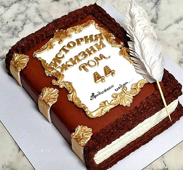 Хотите удивить своих близких необычным подарком?
Зака?...