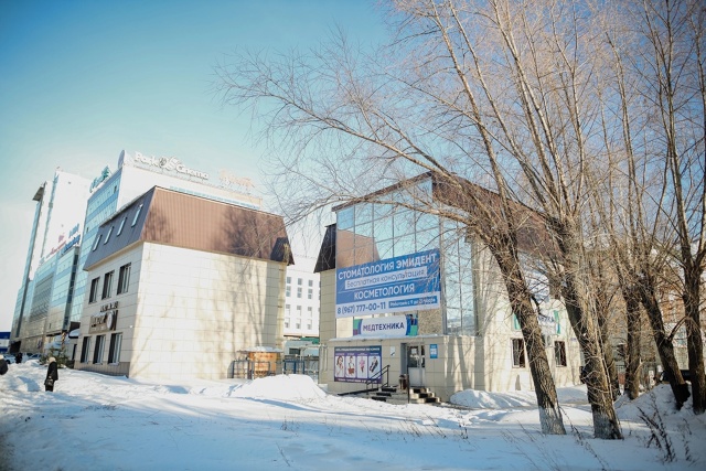 Консультация+Осмотр+Снимок всех зубов=БЕСПЛАТНО
😍 Ак...