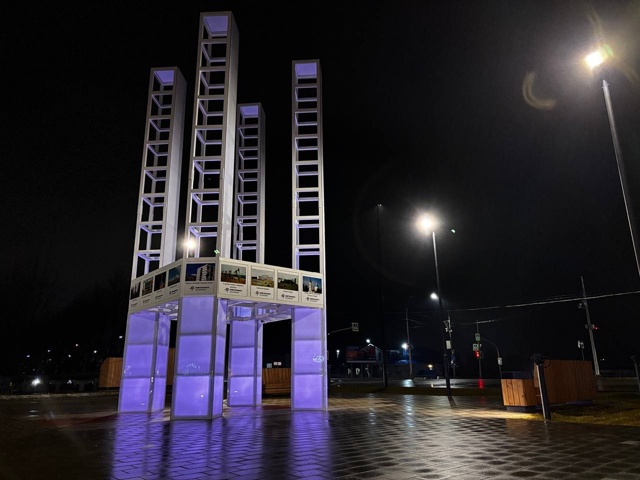 «Ось времени» в вечернем свете