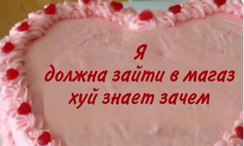 Я каждый раз, когда откуда-то возвращаюсь домой и уже подхожу к дому