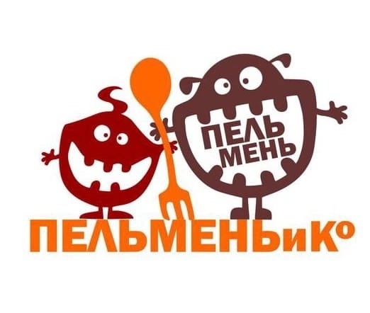 ПОВАР - КАССИР В ПЕЛЬМЕННУЮ
В открывающуюся пельменну?...