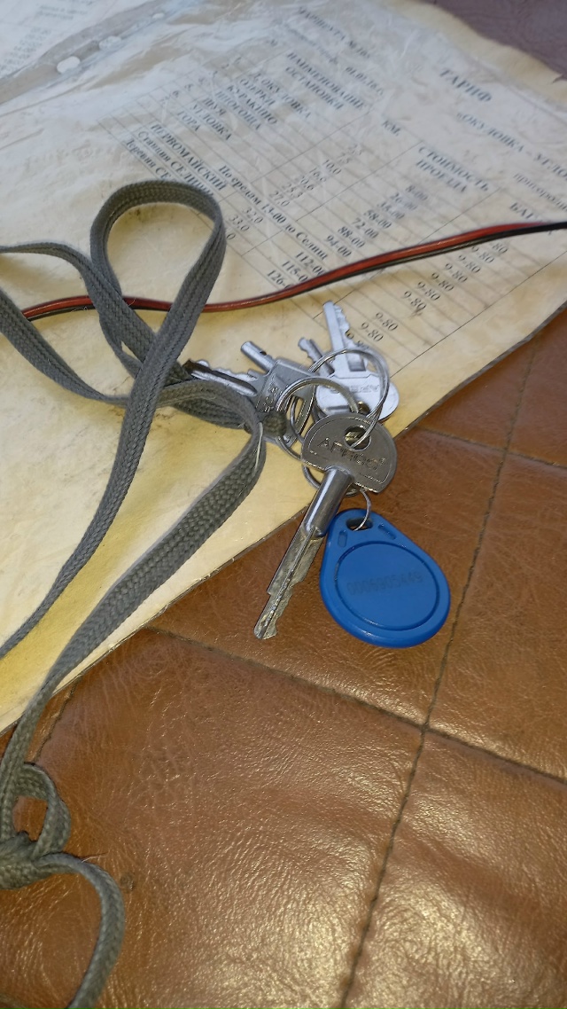 Чьи ключи находятся у водителя :автобус сегодня 30 нояб?...