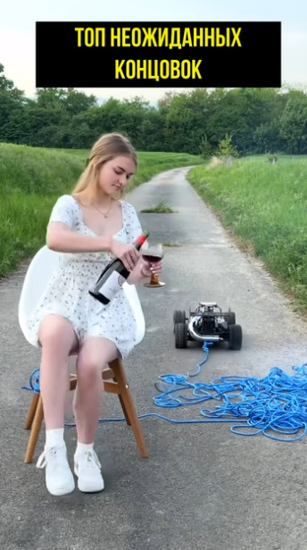 И сразу полюбила, как увидела, что это его машина