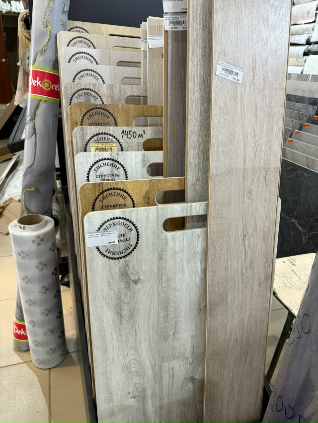 Магазин ТЕРЕМОК
Большой выбор напольных покрытий: лин...