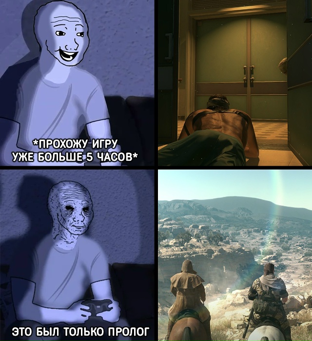 Когда у тебя и так мало времени на игры, а потом ты види?...