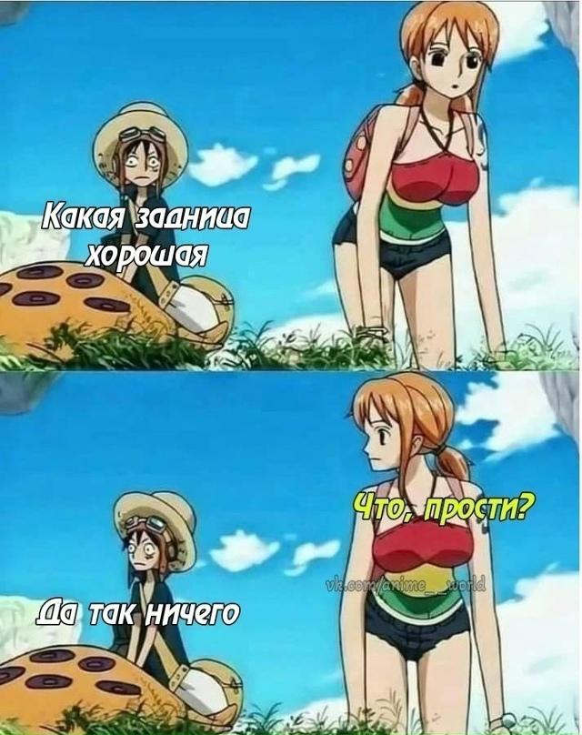 Как вам новая подборка?