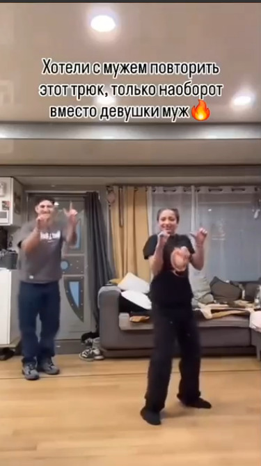 Нет ничего невозможного в этой жизни